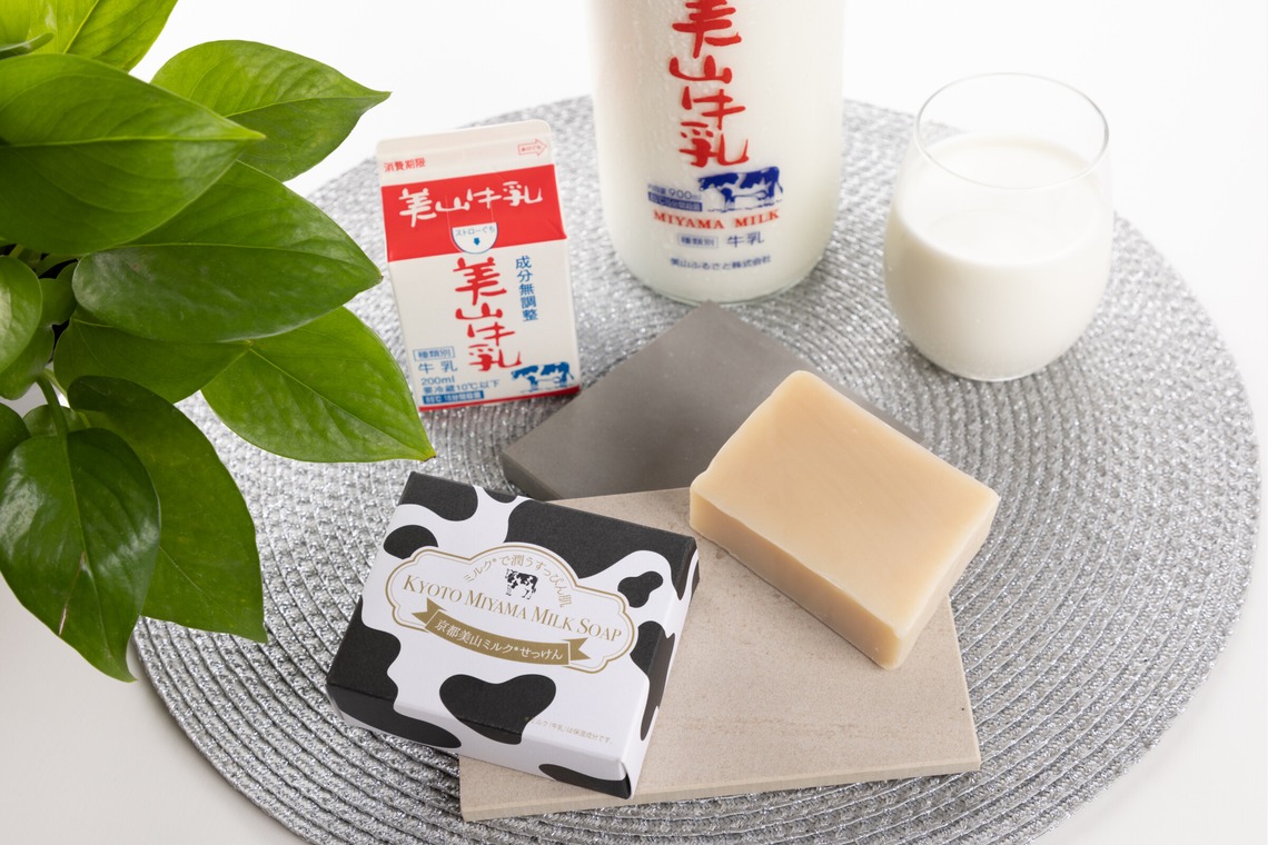 フォトオフィス　ルミエが撮影した「白バックメインの商品撮影」の写真