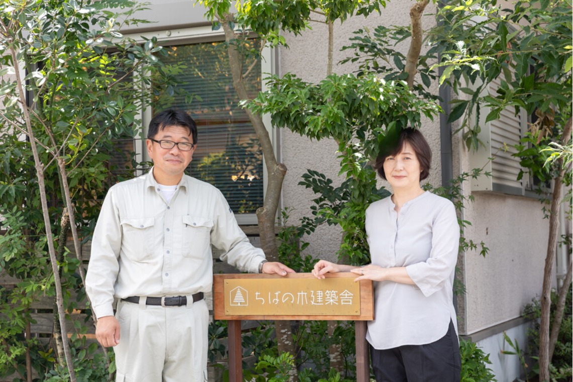 出張撮影くろさわが撮影した「ビジネス風景ほか」の写真