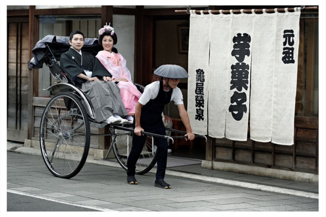 Photo of  taken by IMAGE