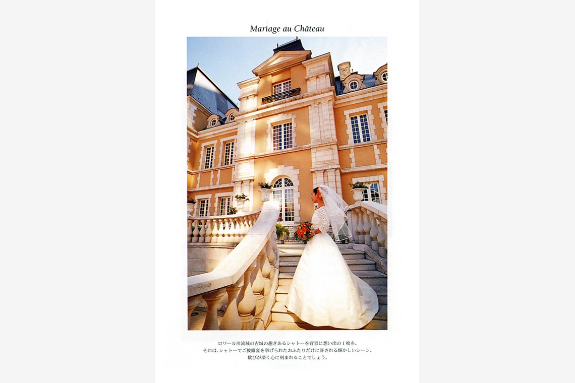 森　健児が撮影した「ウェディング」の写真