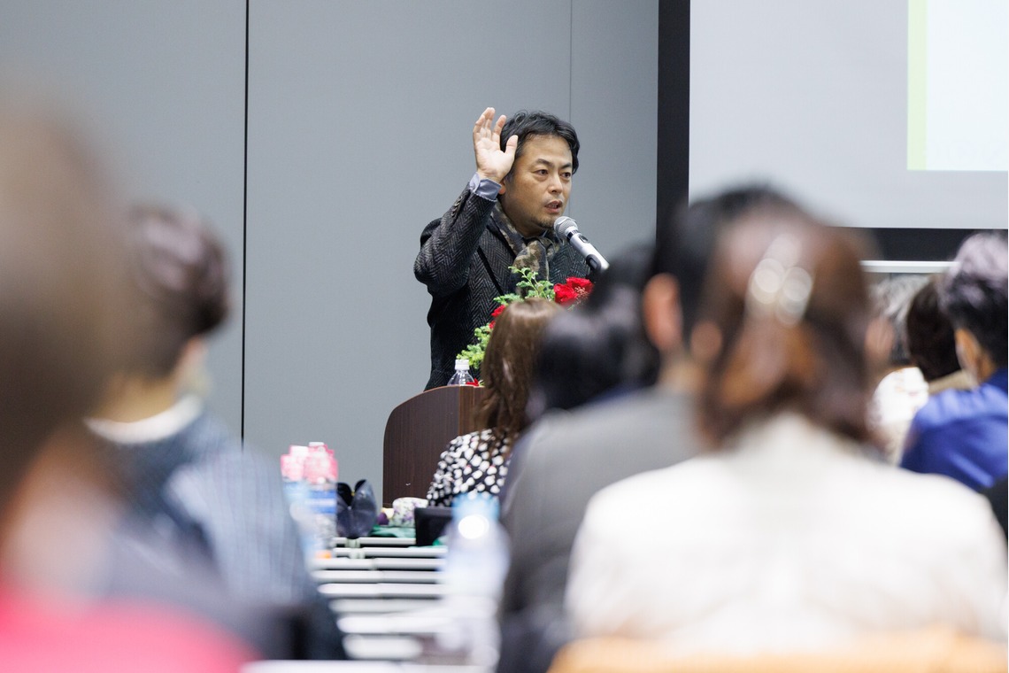 猫田晃広が撮影した「出版講演会（セミナー）と懇親会」の写真