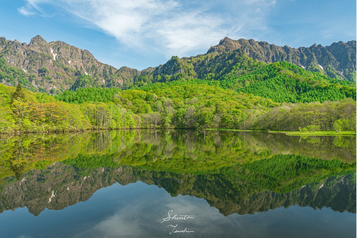 Shintaro Tsushimaが撮影した「風景」の写真