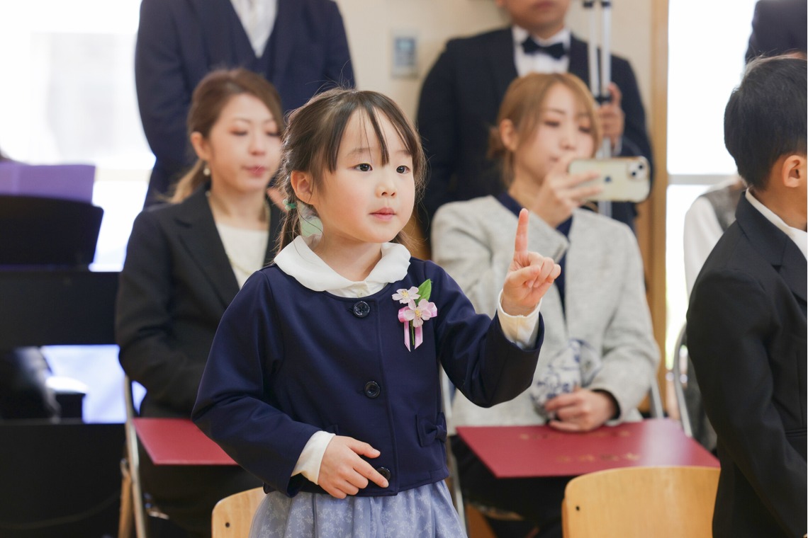 笑顔の写真館が撮影した写真のアルバム「保育園卒園式」