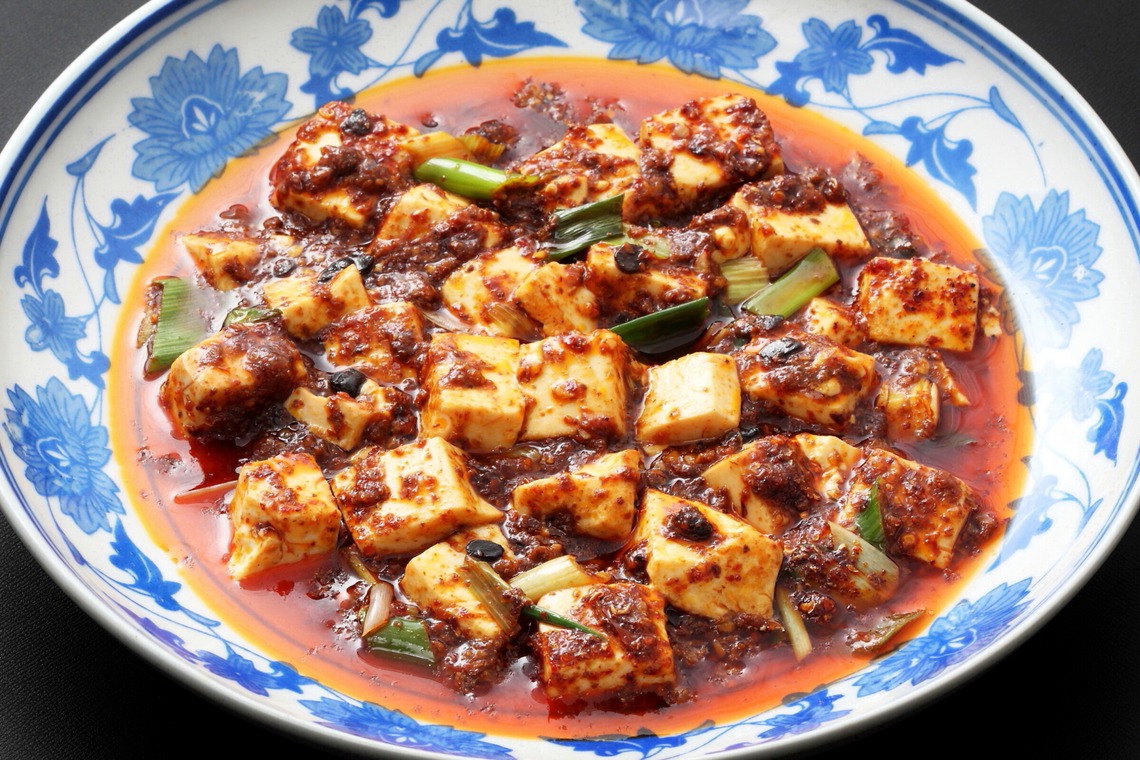 森安　照が撮影した写真のアルバム「中国料理」