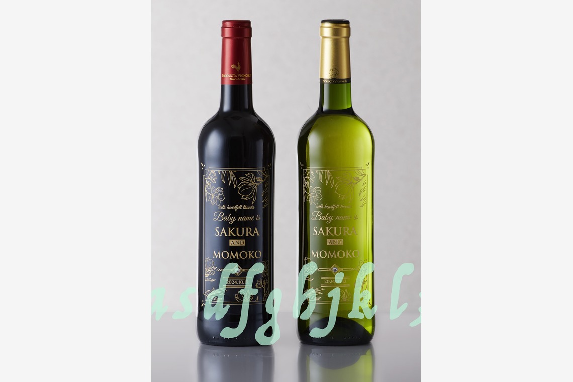 西原毅が撮影した「製品切り抜きetc」の写真