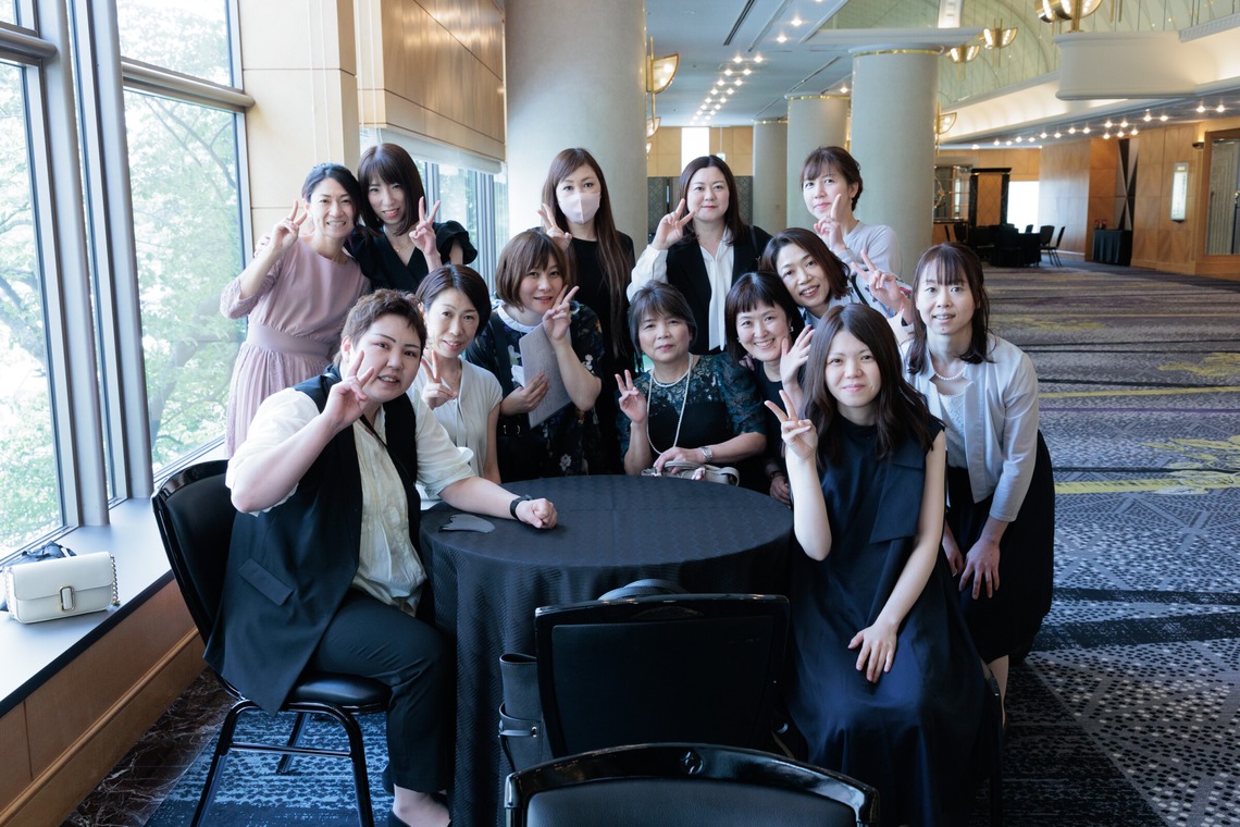 イトウ　ノブミチ