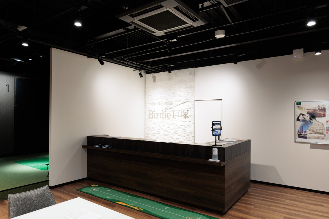 イトウ　ノブミチが撮影した「インドアゴルフ練習場撮影例_01」の写真