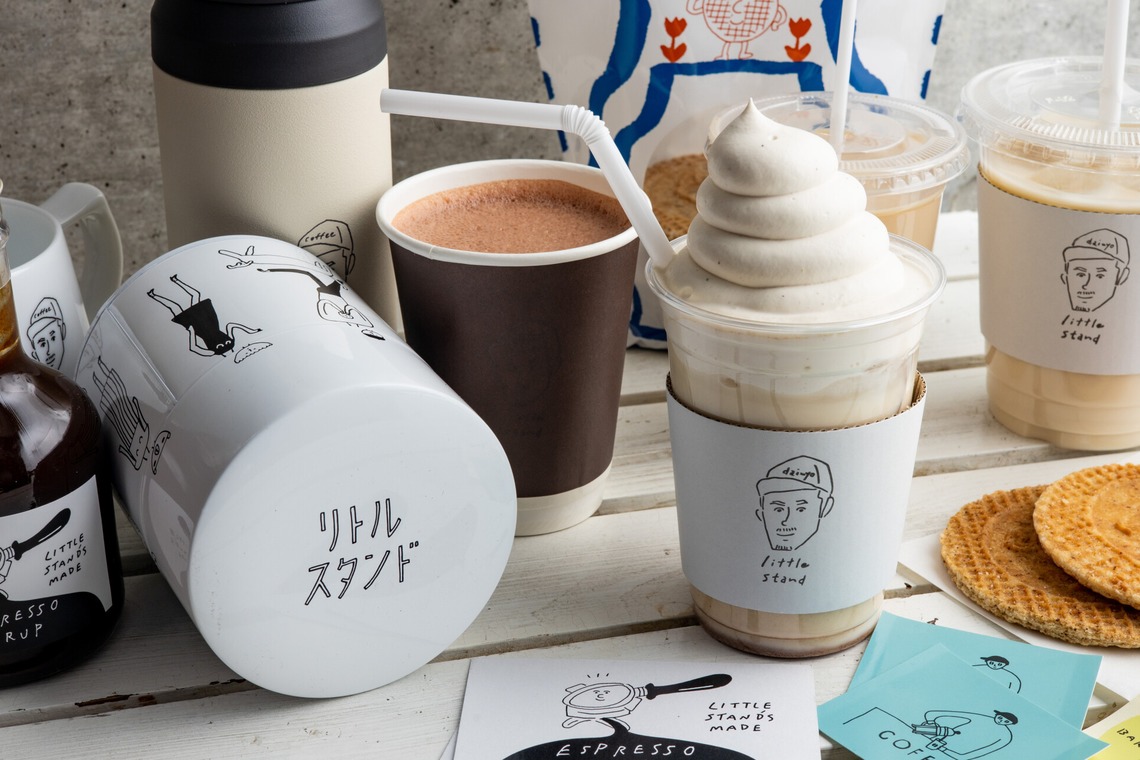 yamegrapher 〜平島写真事務所〜が撮影した「料理」の写真