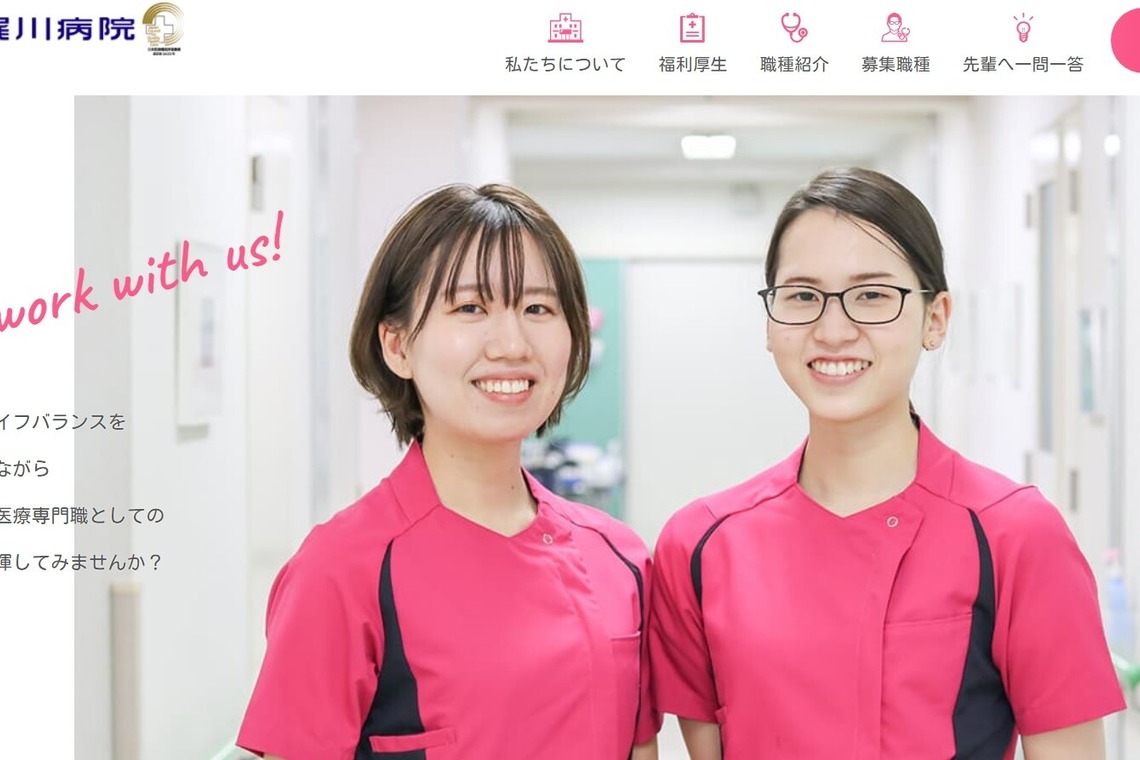 かわもとじゅんいち【Jun3photo】が撮影した写真のアルバム「法人様からのご依頼」