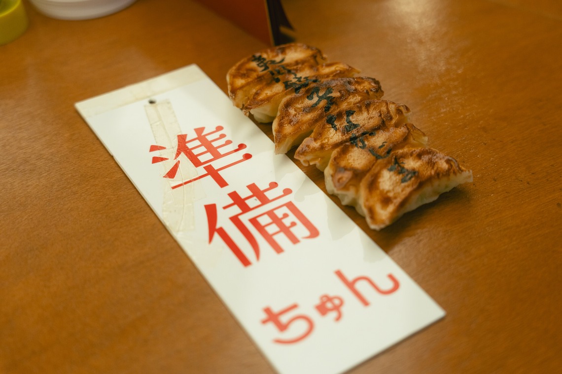 Tatsuyaが撮影した「中華バル（web媒体取材）」の写真