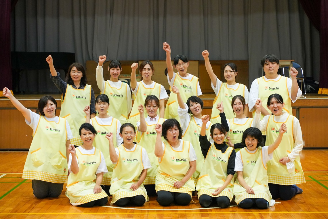 高田晃司が撮影した「運動会」の写真
