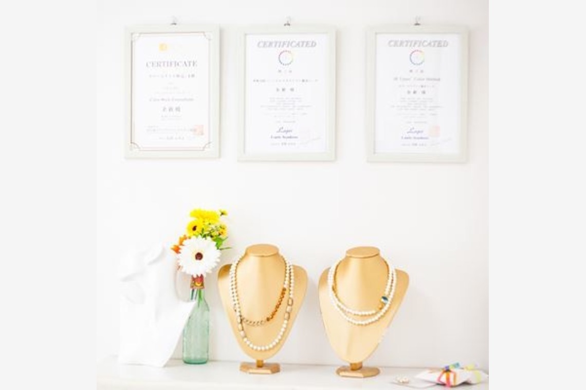 morioka ayaが撮影した写真のアルバム「店舗撮影」