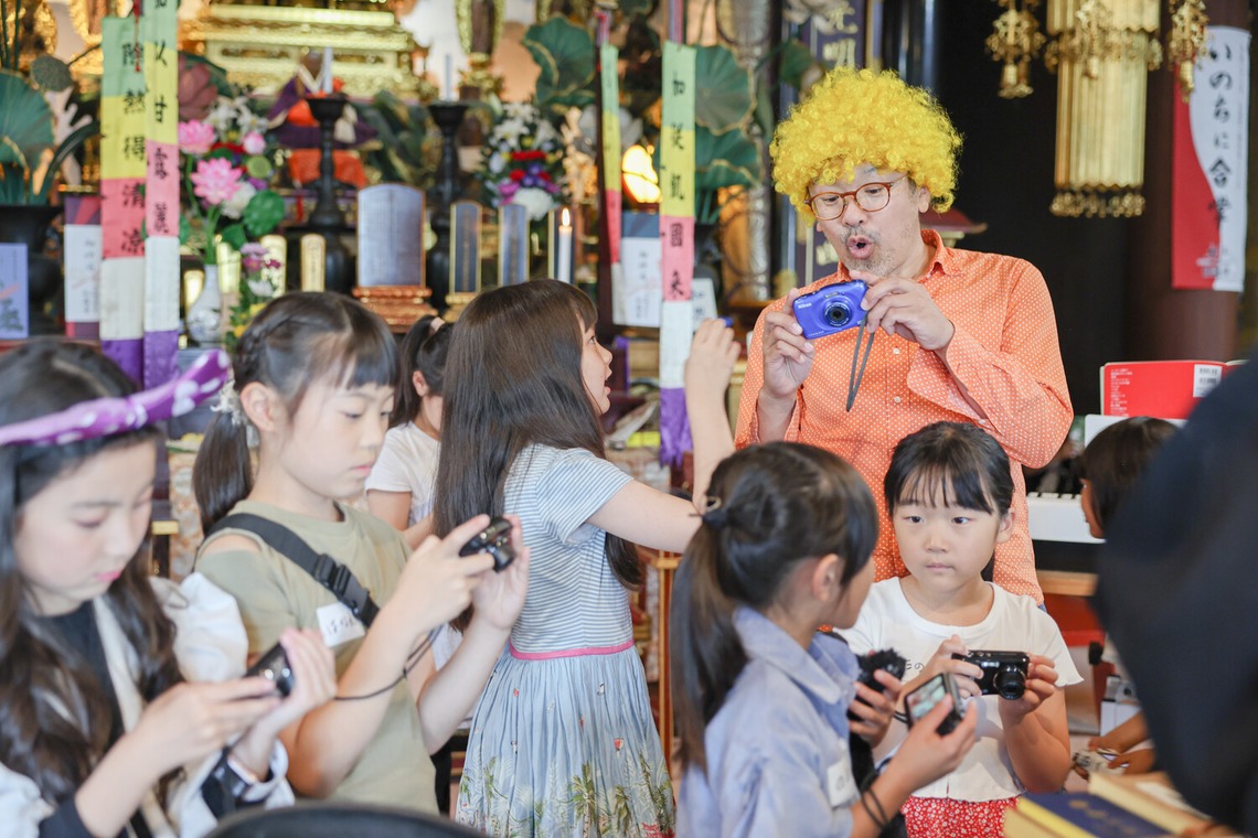 ちずカメラが撮影した「写真家　橘田龍馬さんの子供写真教室の様子」の写真