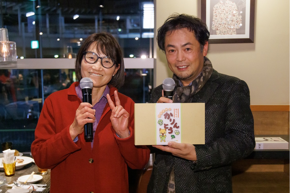 猫田晃広が撮影した「出版講演会（セミナー）と懇親会」の写真