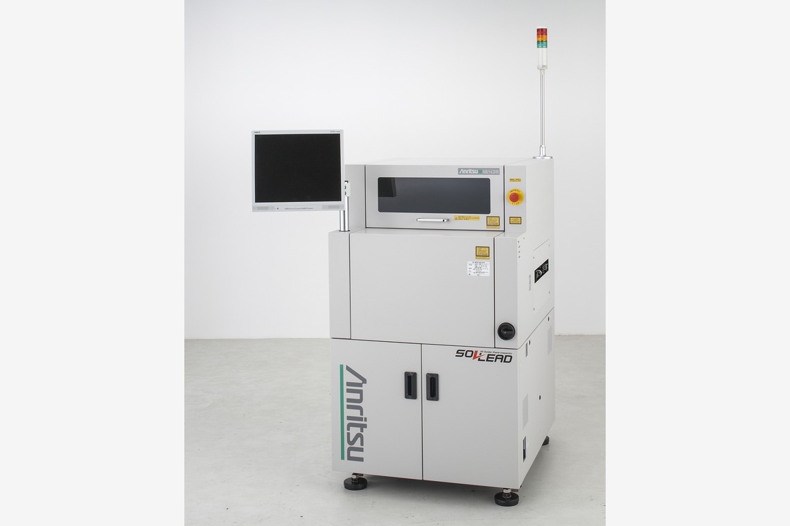 ディス・ワンが撮影した「産業機械撮影」の写真