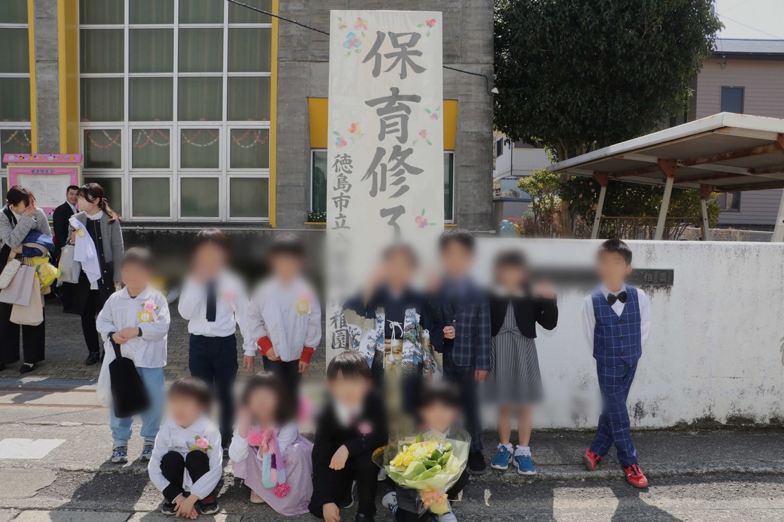 スタジオ耕平が撮影した「スクールフォト」の写真