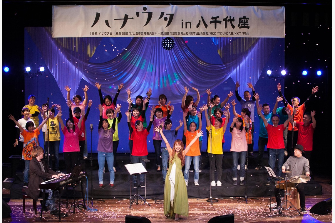 品川写真事務所が撮影した写真のアルバム「イベント撮影」