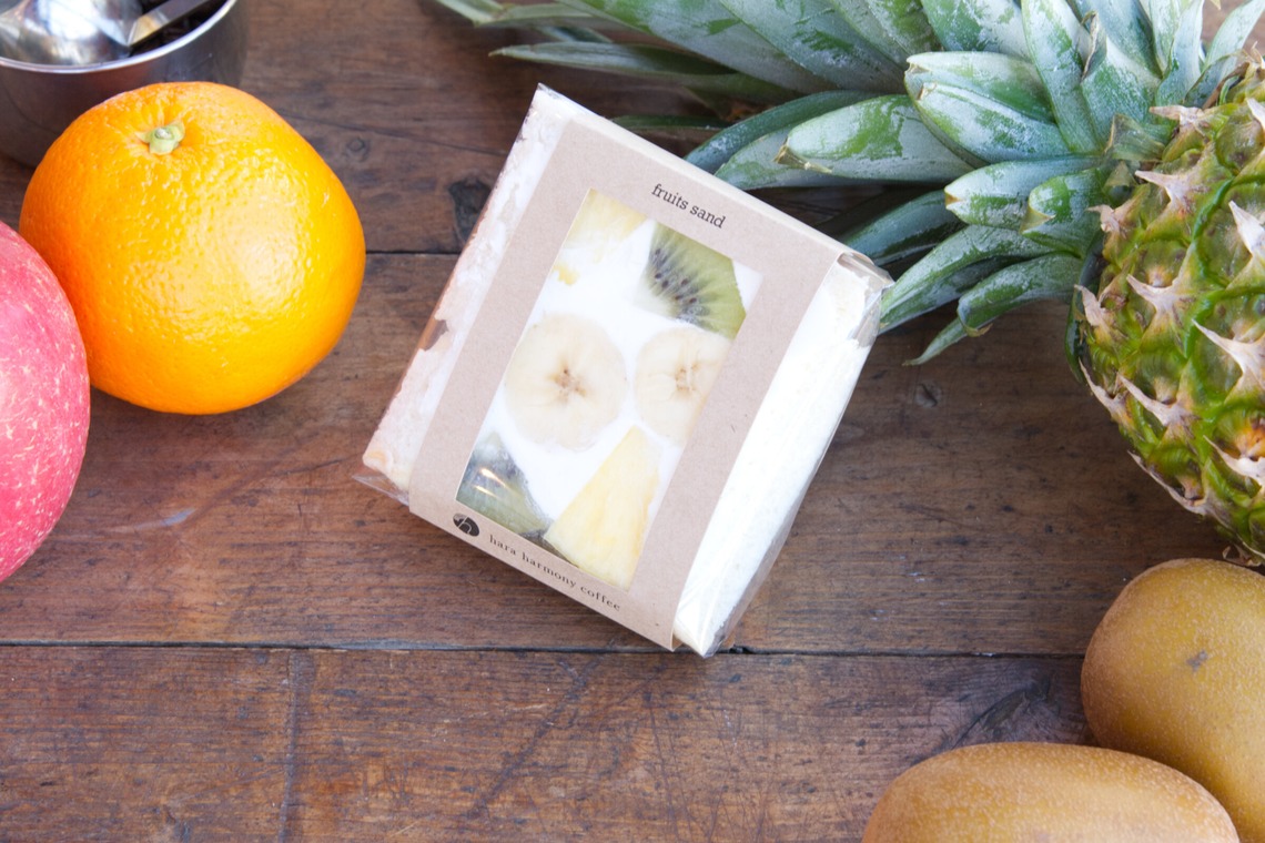 樋上　将太が撮影した写真のアルバム「Haru harmony coffee」