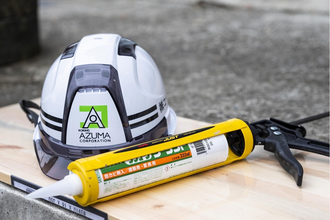 エンリッチ フォトグラフィーが撮影した写真のアルバム「商品画像」