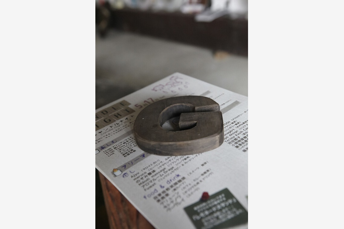 株式会社SANYO-CYP studioUPが撮影した「店舗取材」の写真