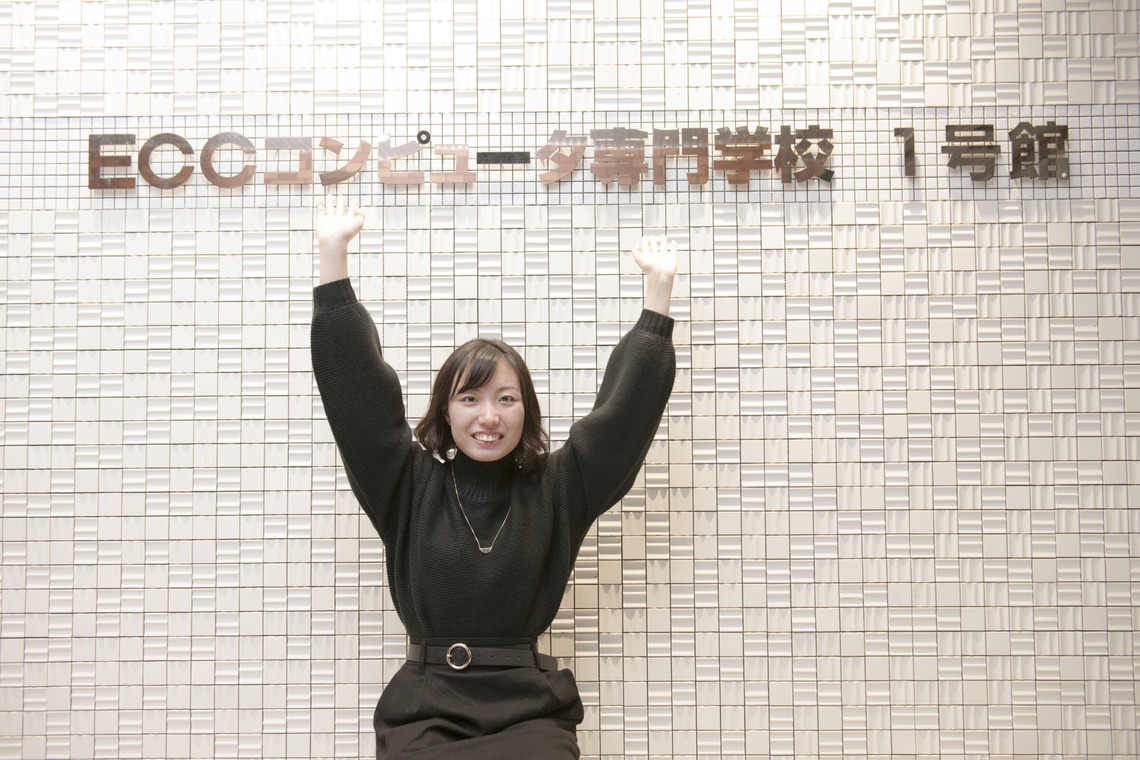 藤尾輝弘/フォトオフィスバドが撮影した「大学案内」の写真