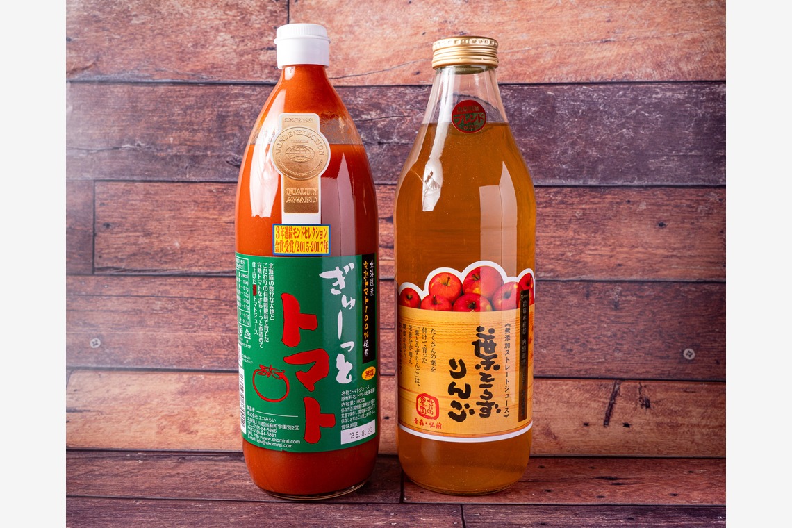 高田　悟が撮影した「YUWAERU 札幌円山公園店」の写真