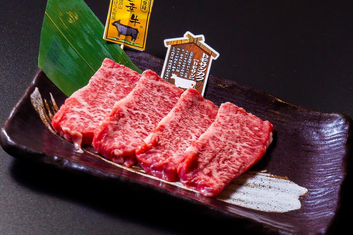 杉山 正晃が撮影した「料理撮影」の写真