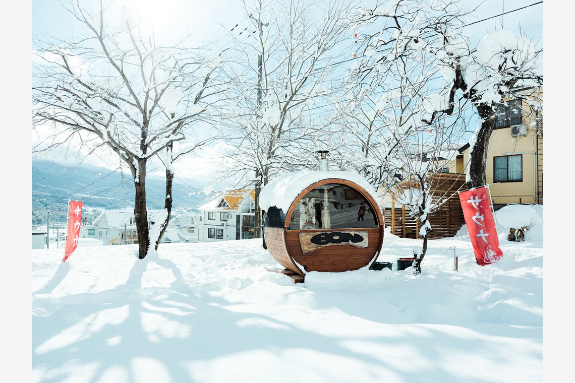 吉平仁が撮影した「スキー場」の写真