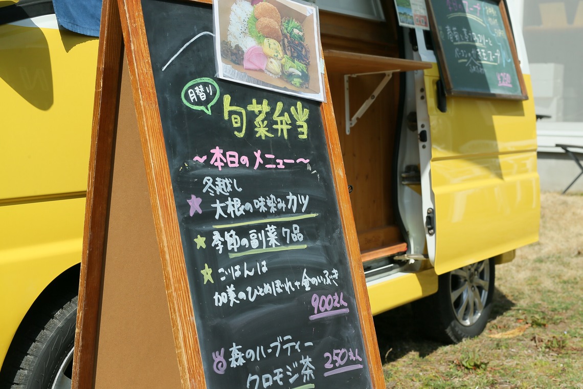 ストロボ　フォトサービスが撮影した「異業種交流会イベント撮影」の写真