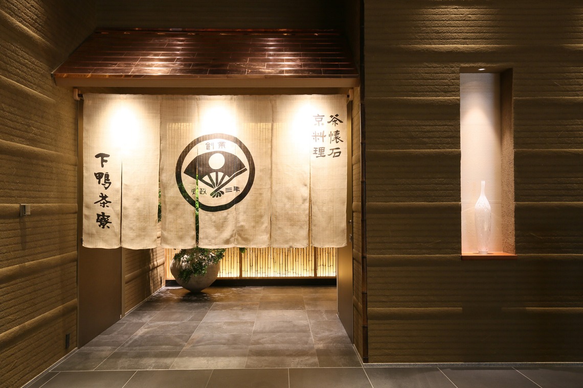 合同会社スタジオスーパーフライが撮影した写真のアルバム「建築写真」