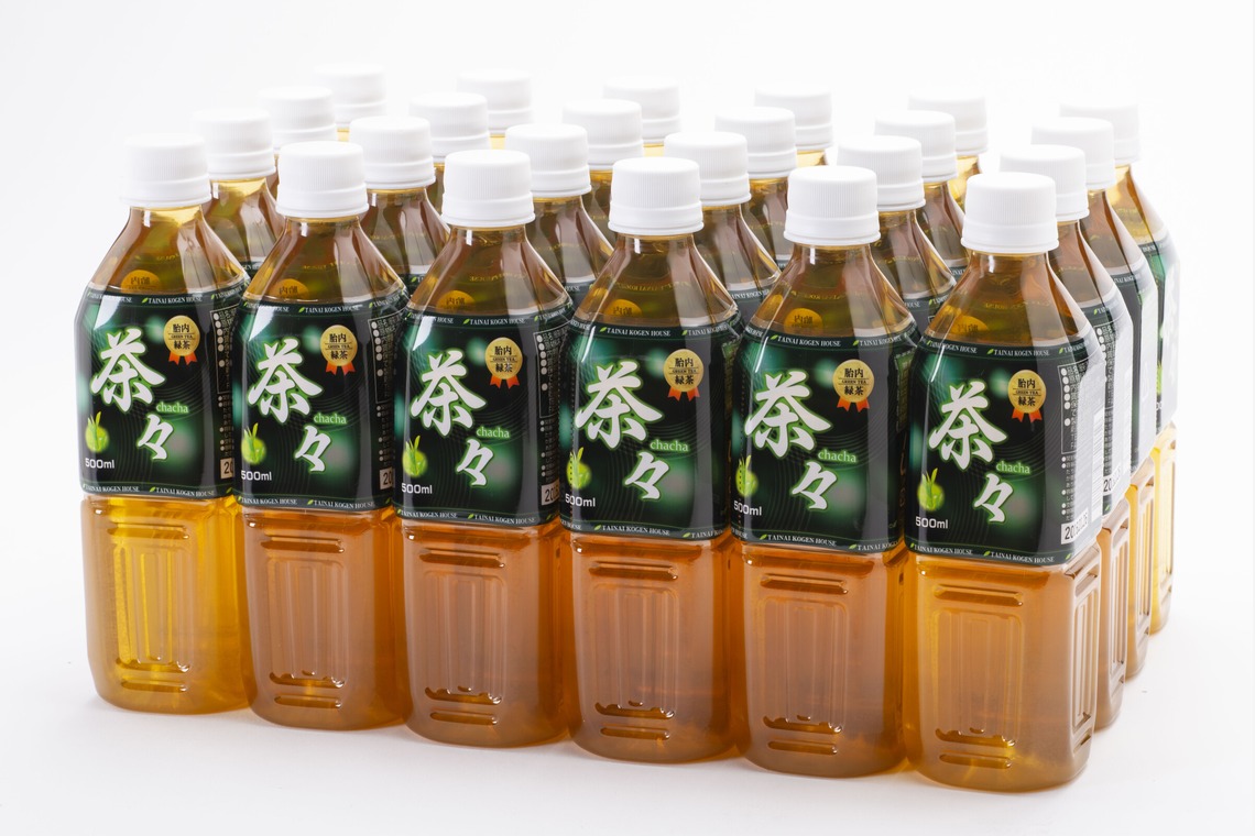 鶴巻直満(T-PHOTO OFFICE)が撮影した「商品/物撮り」の写真