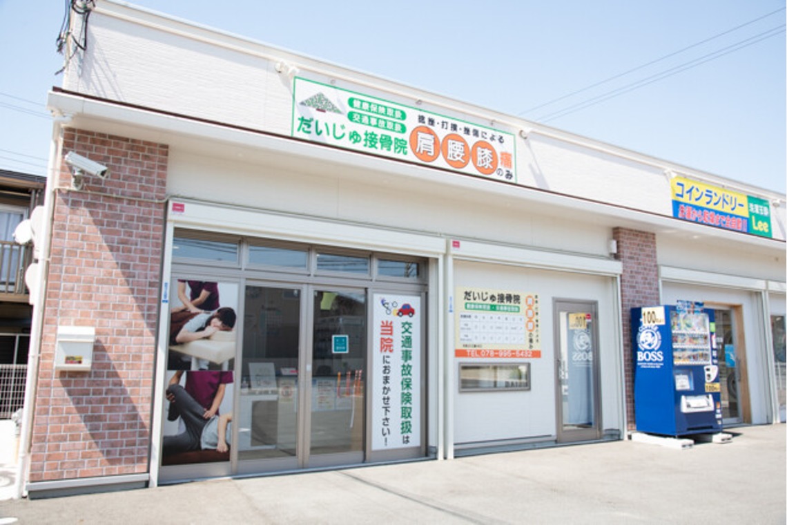 Feel’ｓPhotoが撮影した写真のアルバム「建物・内観」