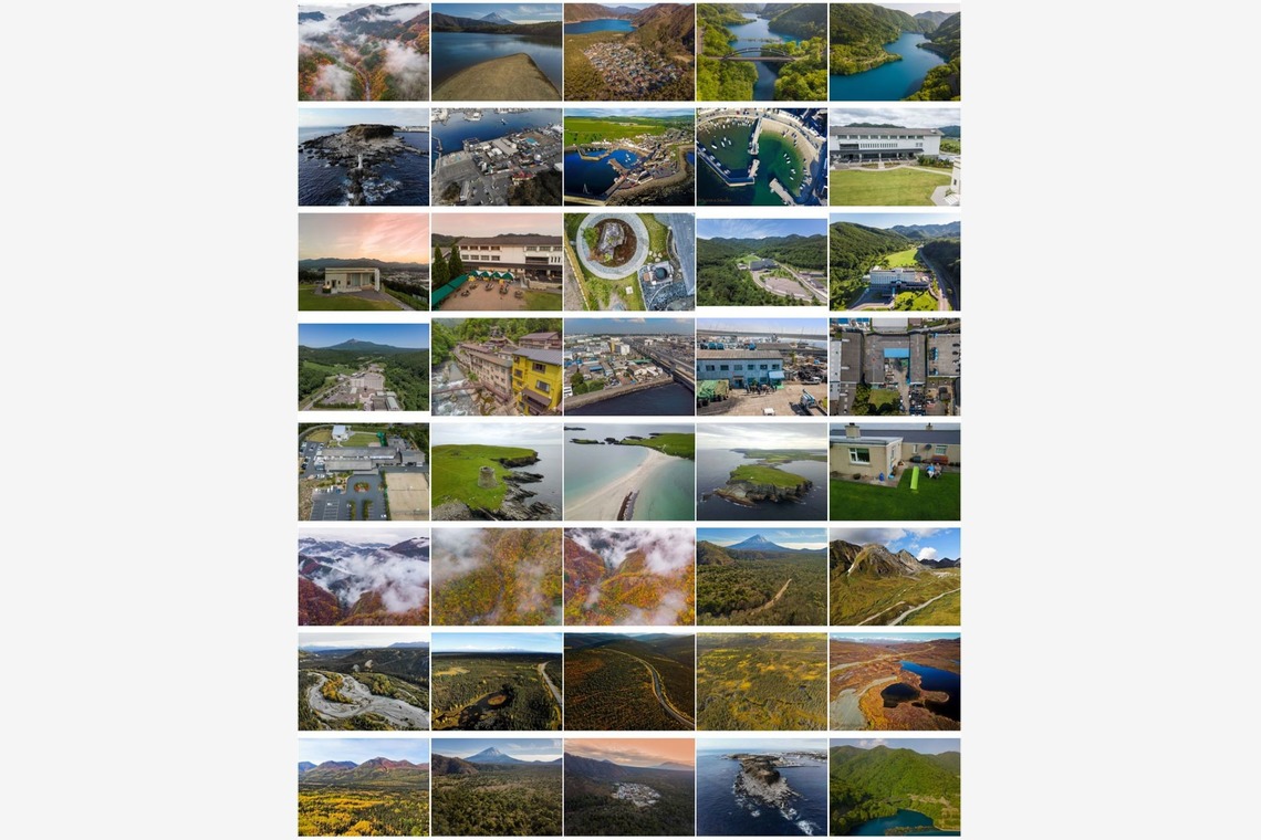 オーロラスタジオが撮影した写真のアルバム「作例」