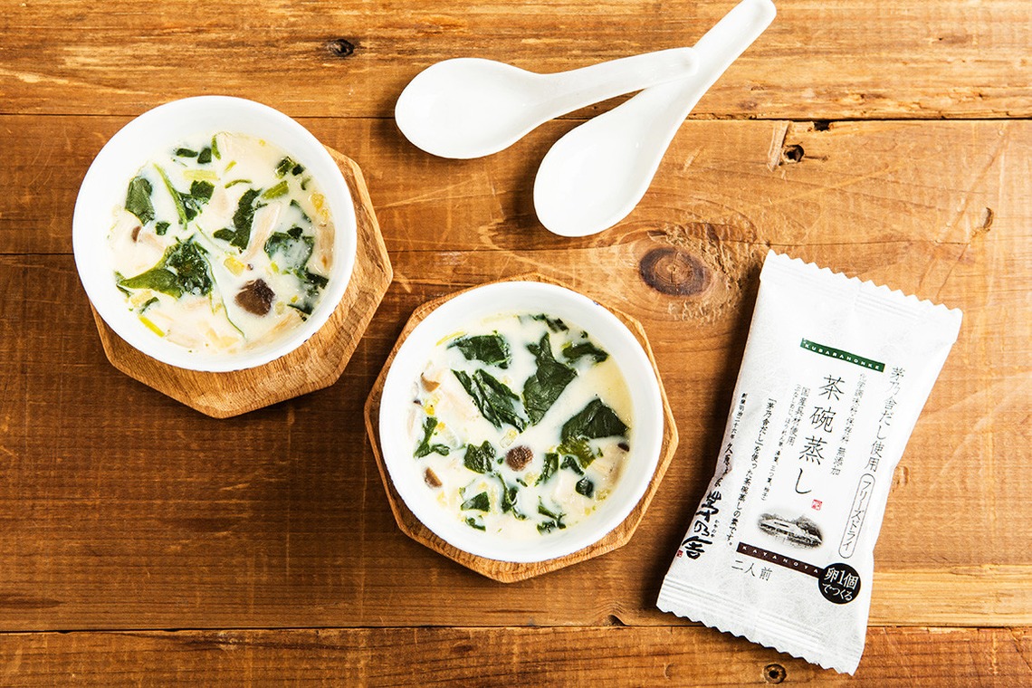 和田咲子が撮影した「料理」の写真