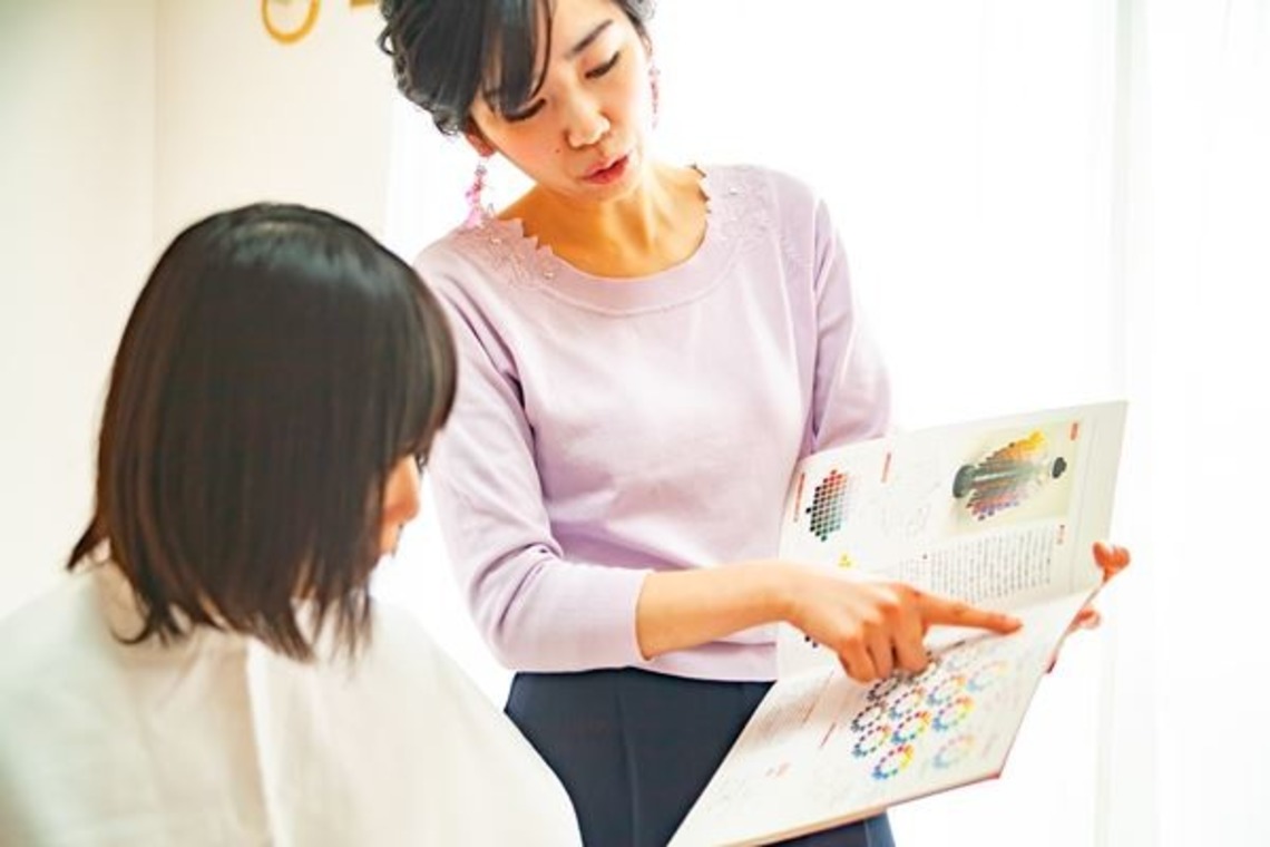 morioka ayaが撮影した「店舗撮影」の写真