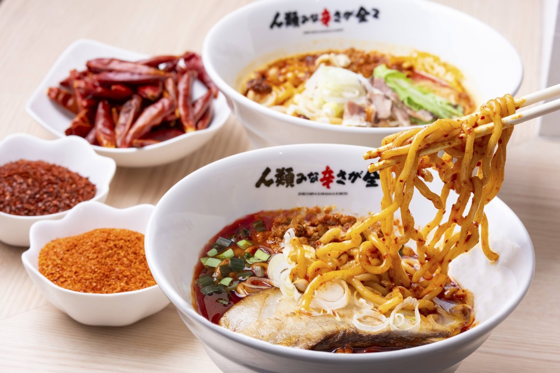 株式会社スマイルプロアートが撮影した「料理撮影」の写真