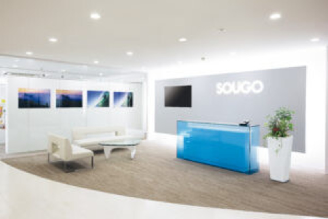 赤木写真事務所（代表　赤木武博）が撮影した「オブジェクトVR (360°フォト）建築　竣工　料理　ビジネスシーン」の写真