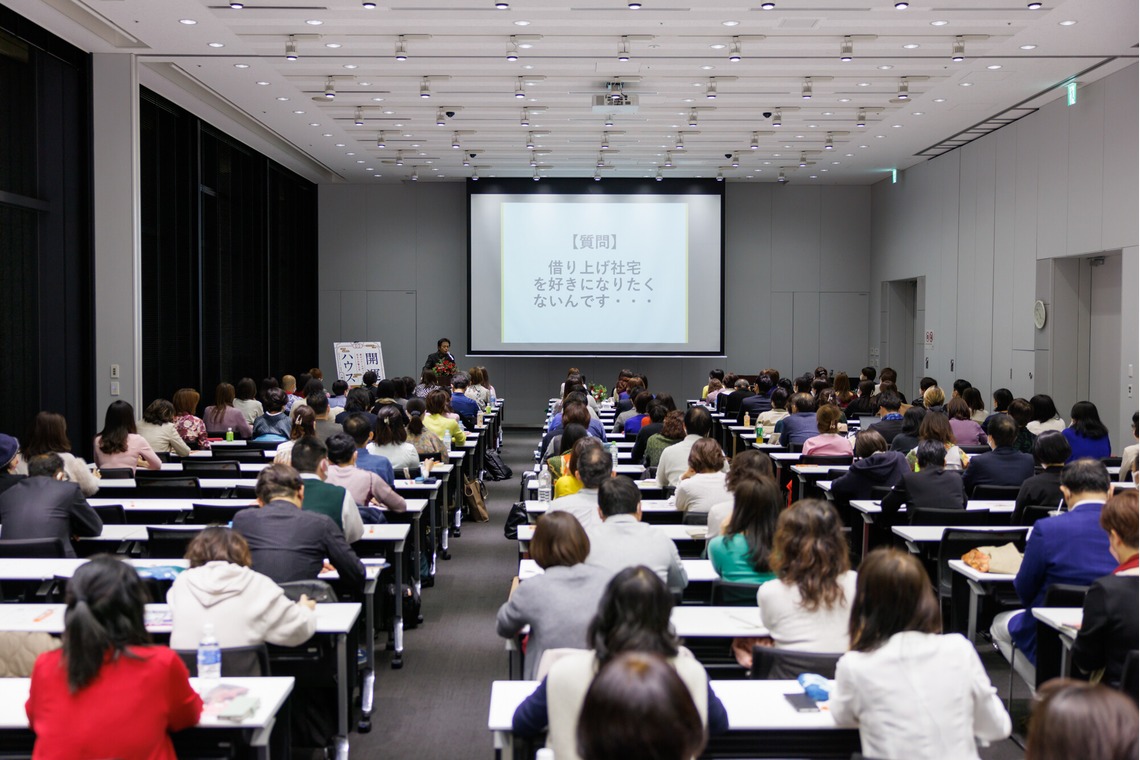 猫田晃広が撮影した「出版講演会（セミナー）と懇親会」の写真