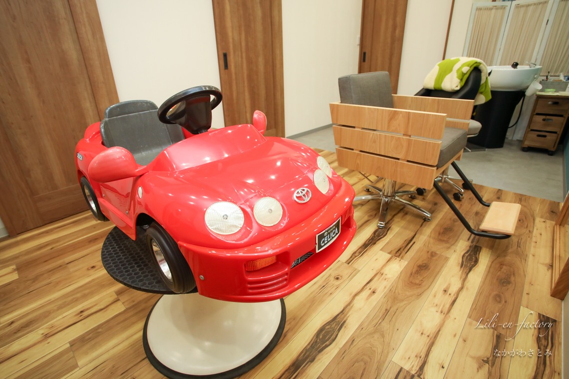 なかがわさとみ