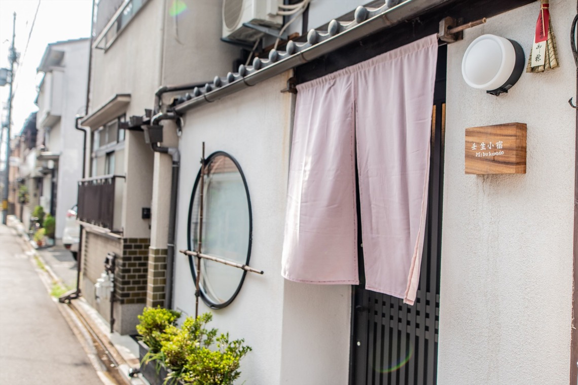 来田 篤典が撮影した「建築・内装写真」の写真