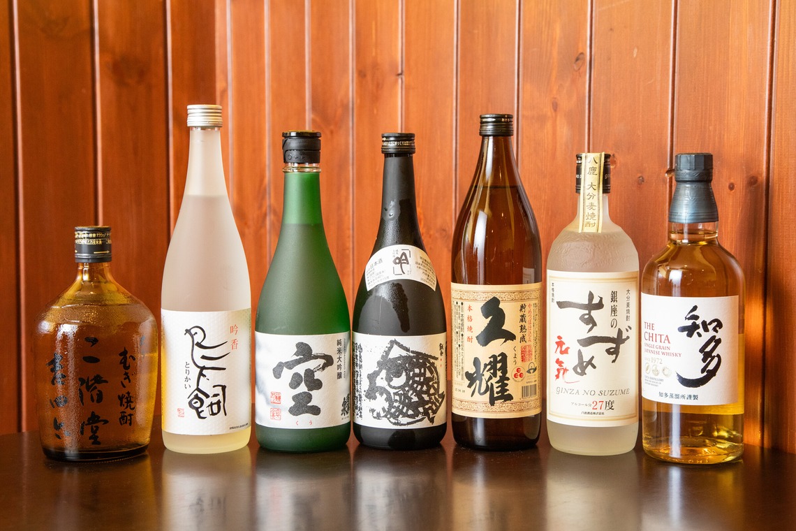 NOJYO高木俊幸写真事務所