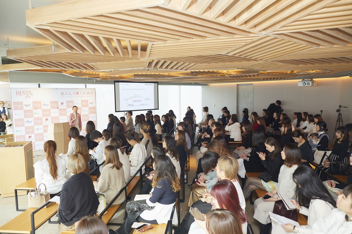 田中真光写真事務所が撮影した「イベント撮影」の写真