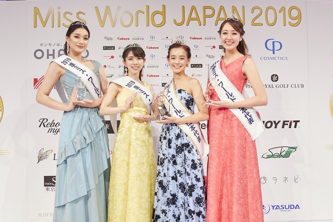 田中真光写真事務所が撮影した写真のアルバム「イベント撮影」