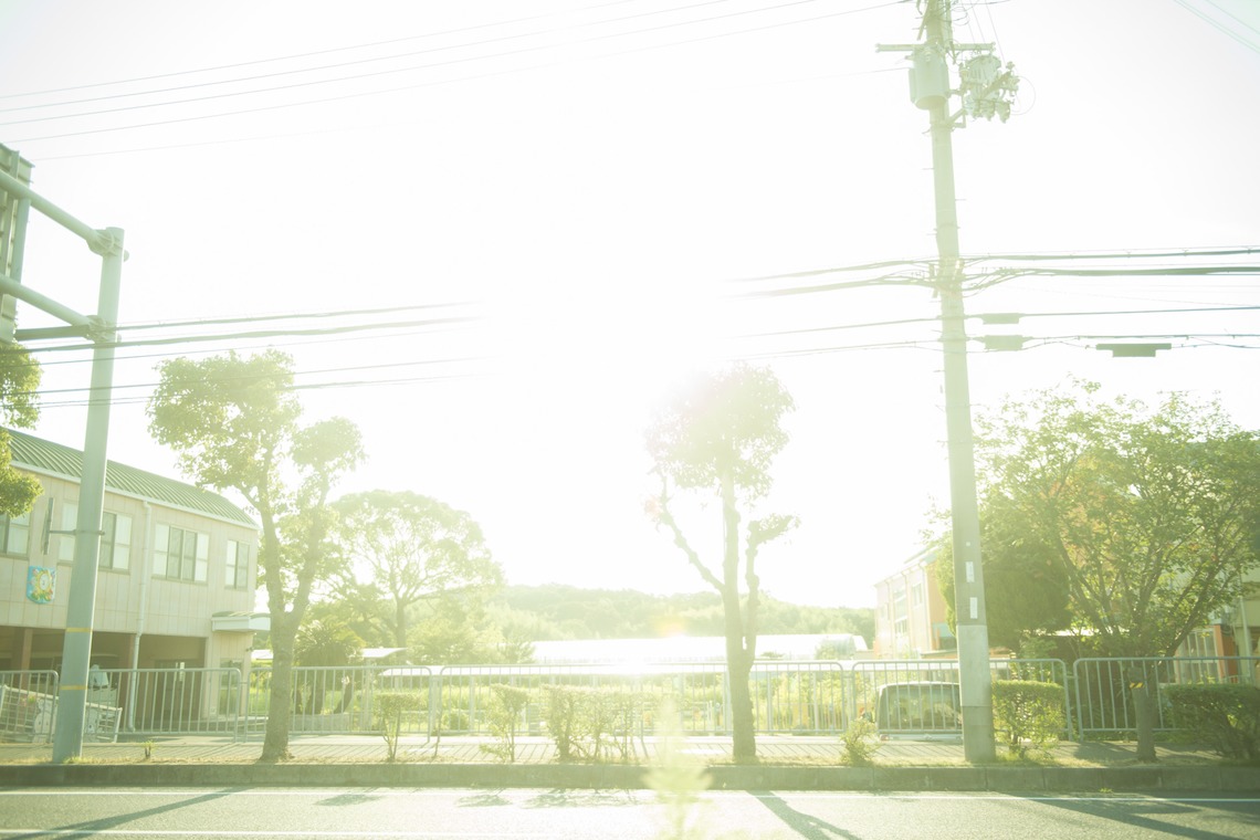 Photo of  taken by Katakura Photo Office