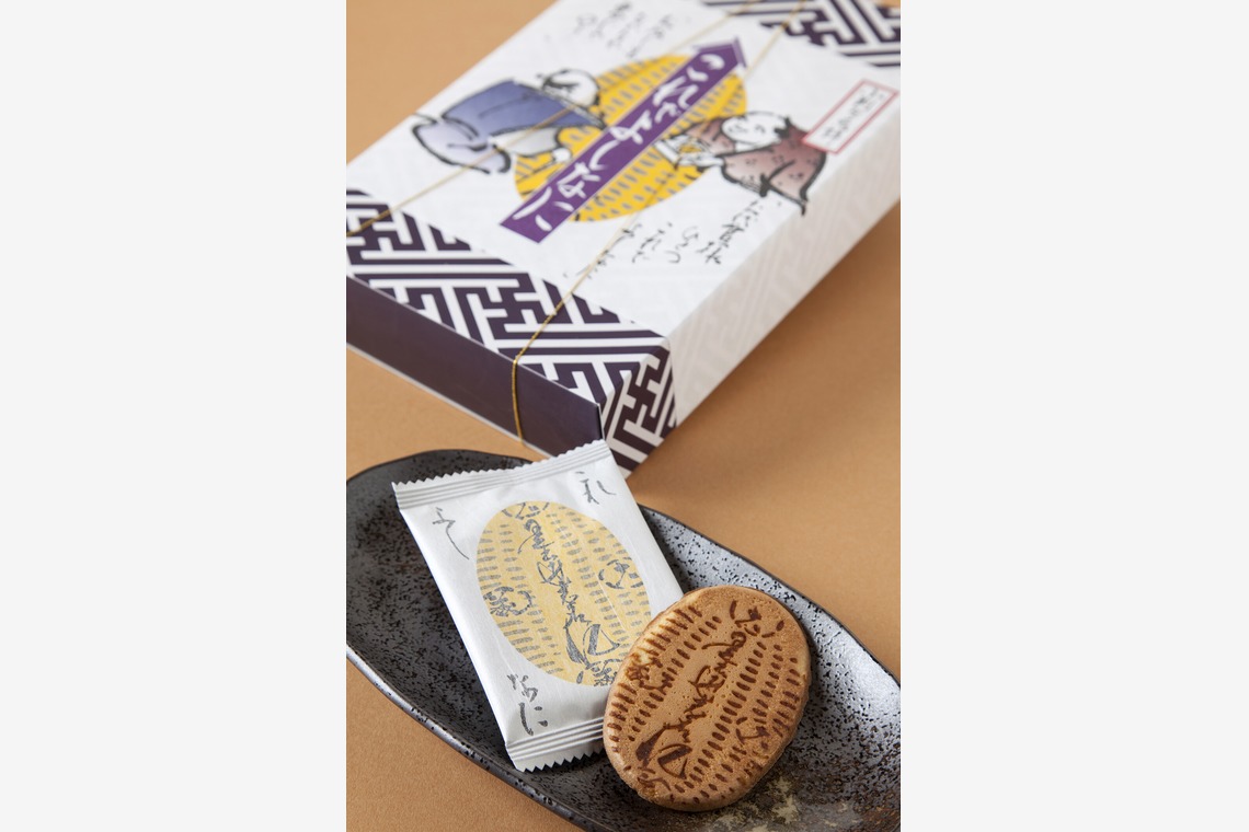 末安 善之が撮影した「商品写真」の写真