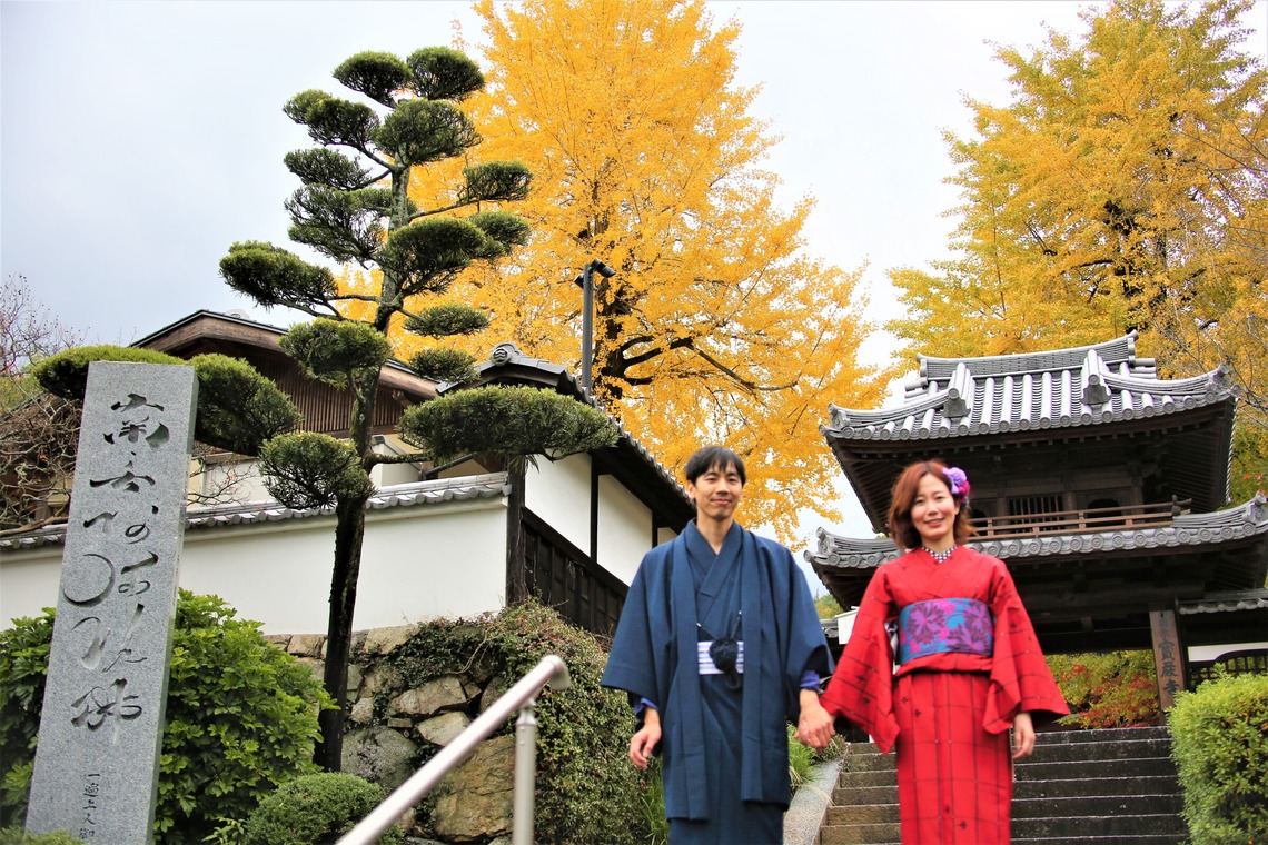 お祝い写し屋が撮影した写真のアルバム「四国、道後温泉の思い出」