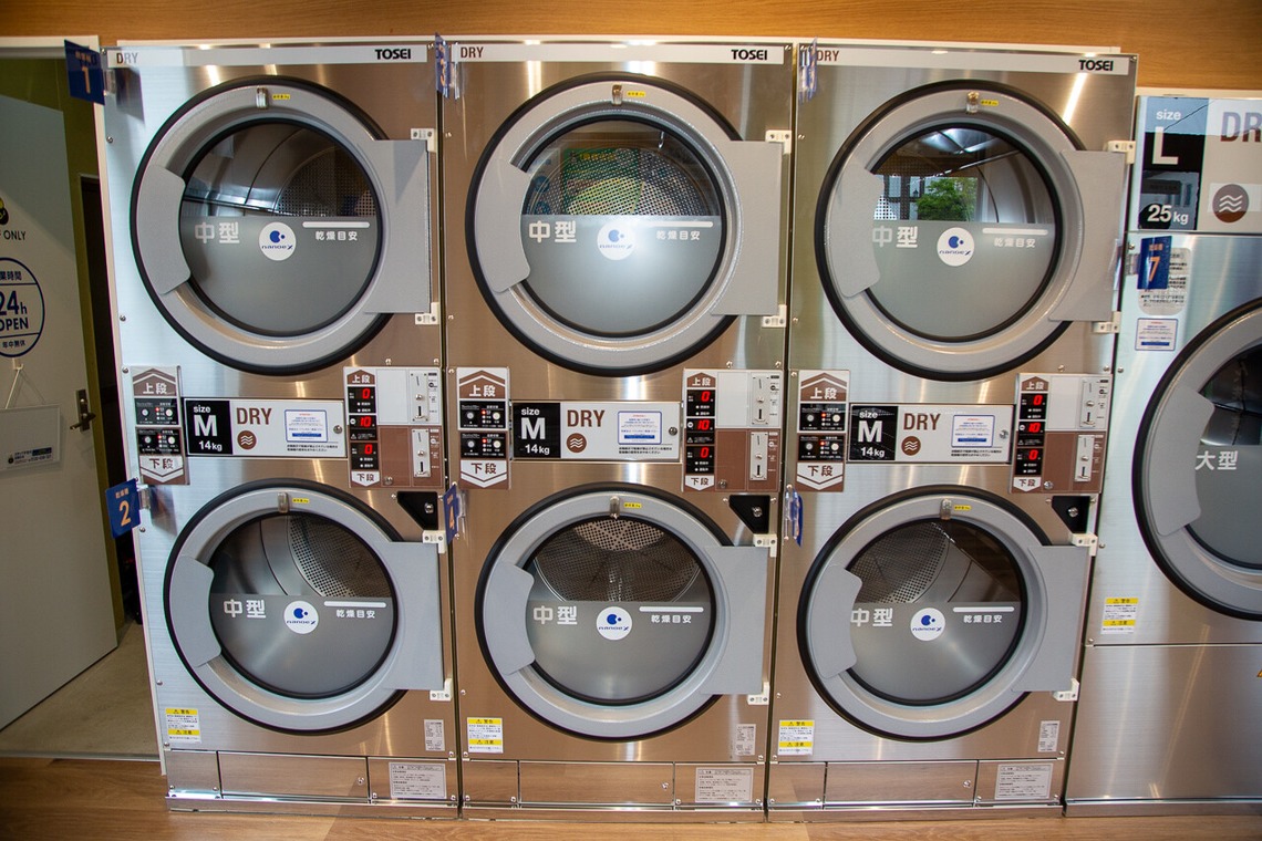 理 S PHOTOが撮影した写真のアルバム「ブルースカイランドリー開店」