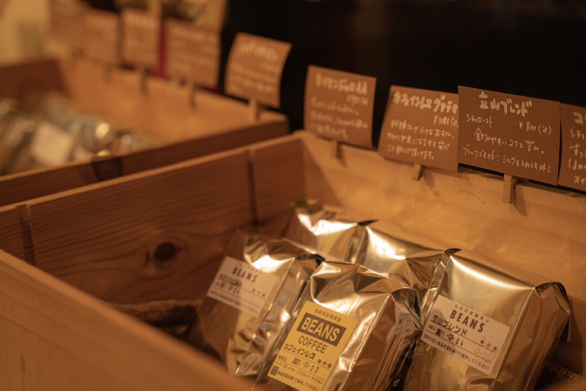 Ken photo studioが撮影した「物撮り」の写真