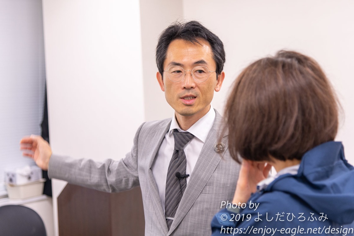 よしだひろふみ