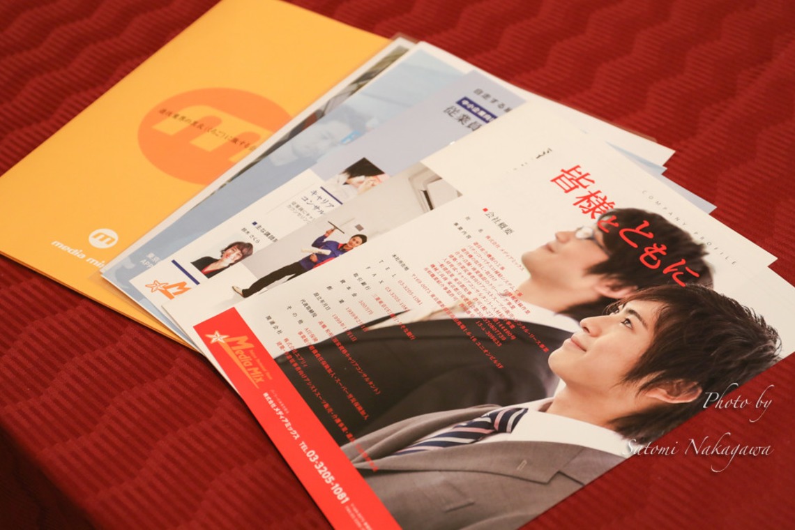 なかがわさとみが撮影した「株式会社メディアミックス様20設立20周年祝賀会＠リーガロイヤルホテル東京」の写真